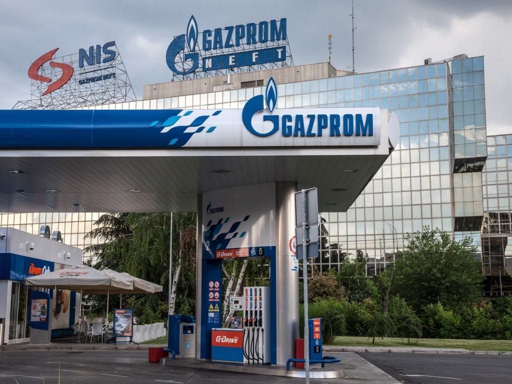 Serbia now also faces a problem with its gas supply
